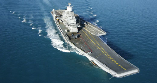 ins vikramaditya-1